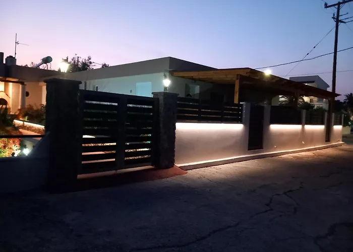 Summer Holidays كولومبيا