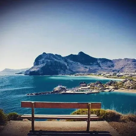 Summer Holidays Apartment